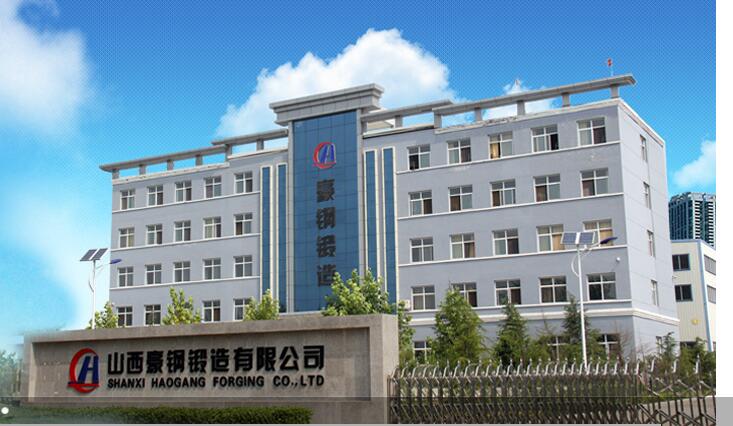 河北豪钢重工股份有限公司