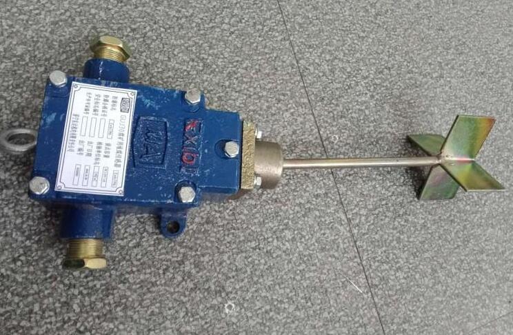堆煤传感器