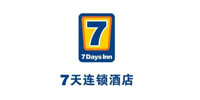 7天连锁酒店